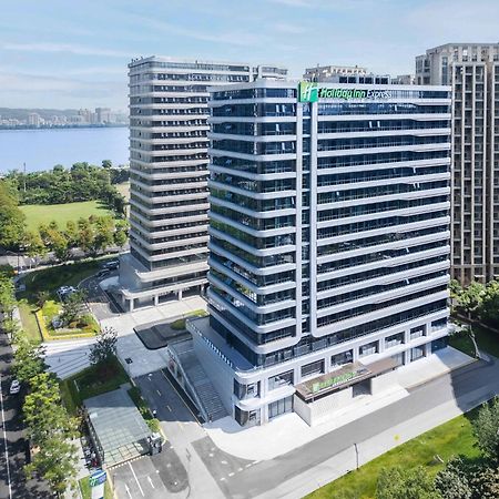 Holiday Inn Express Hangzhou Jiangnan By Ihg Exterior photo