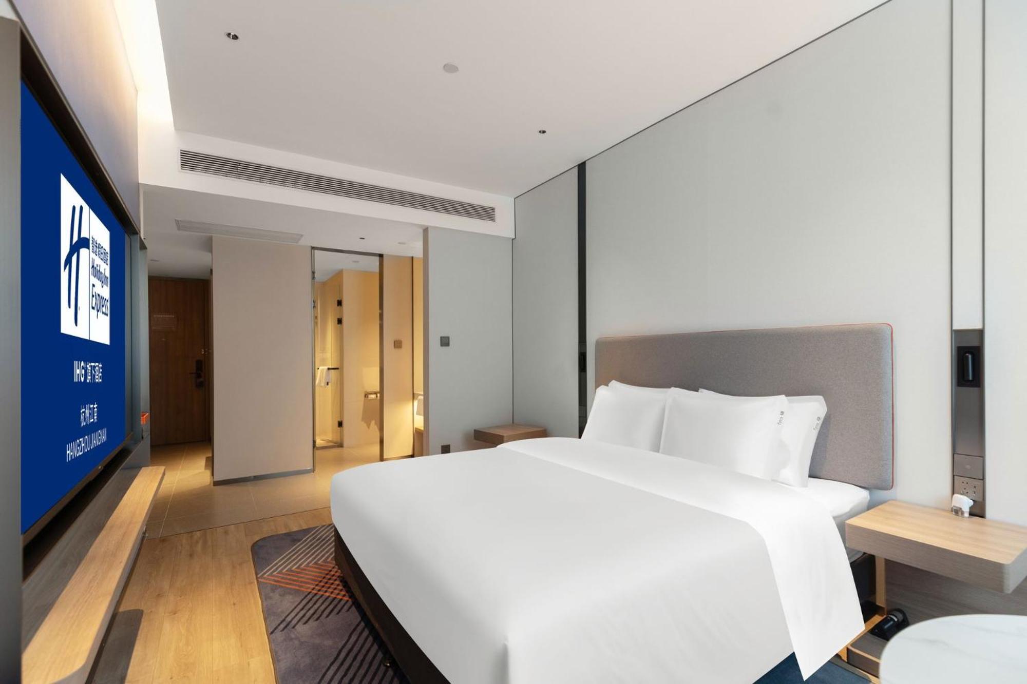 Holiday Inn Express Hangzhou Jiangnan By Ihg Exterior photo