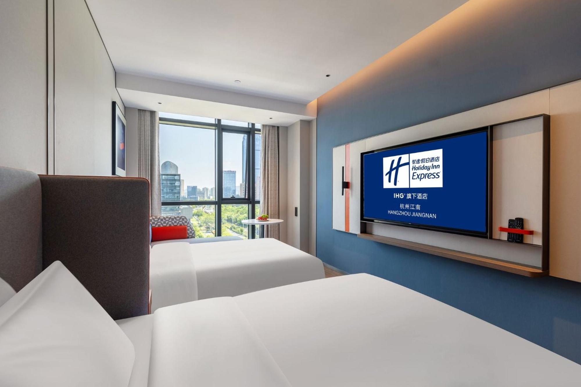 Holiday Inn Express Hangzhou Jiangnan By Ihg Exterior photo