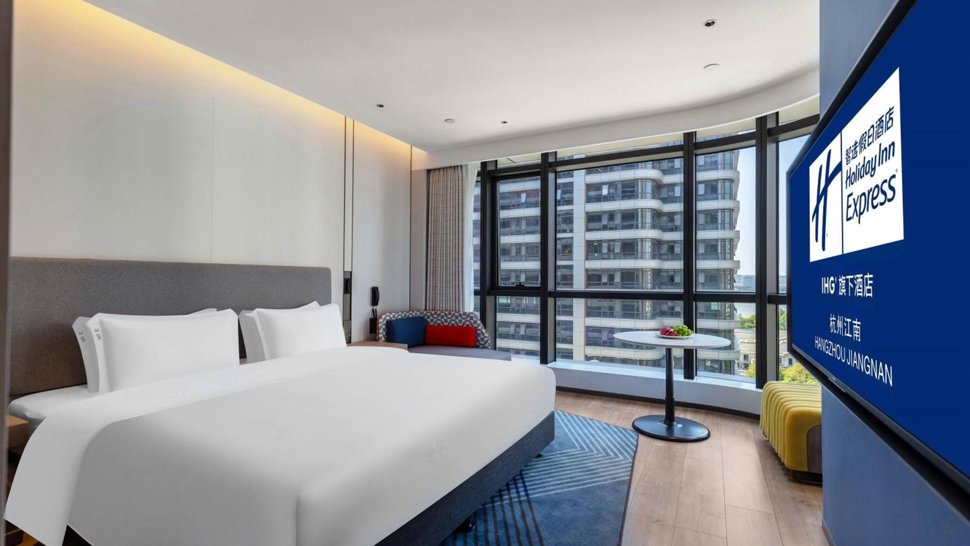 Holiday Inn Express Hangzhou Jiangnan By Ihg Exterior photo