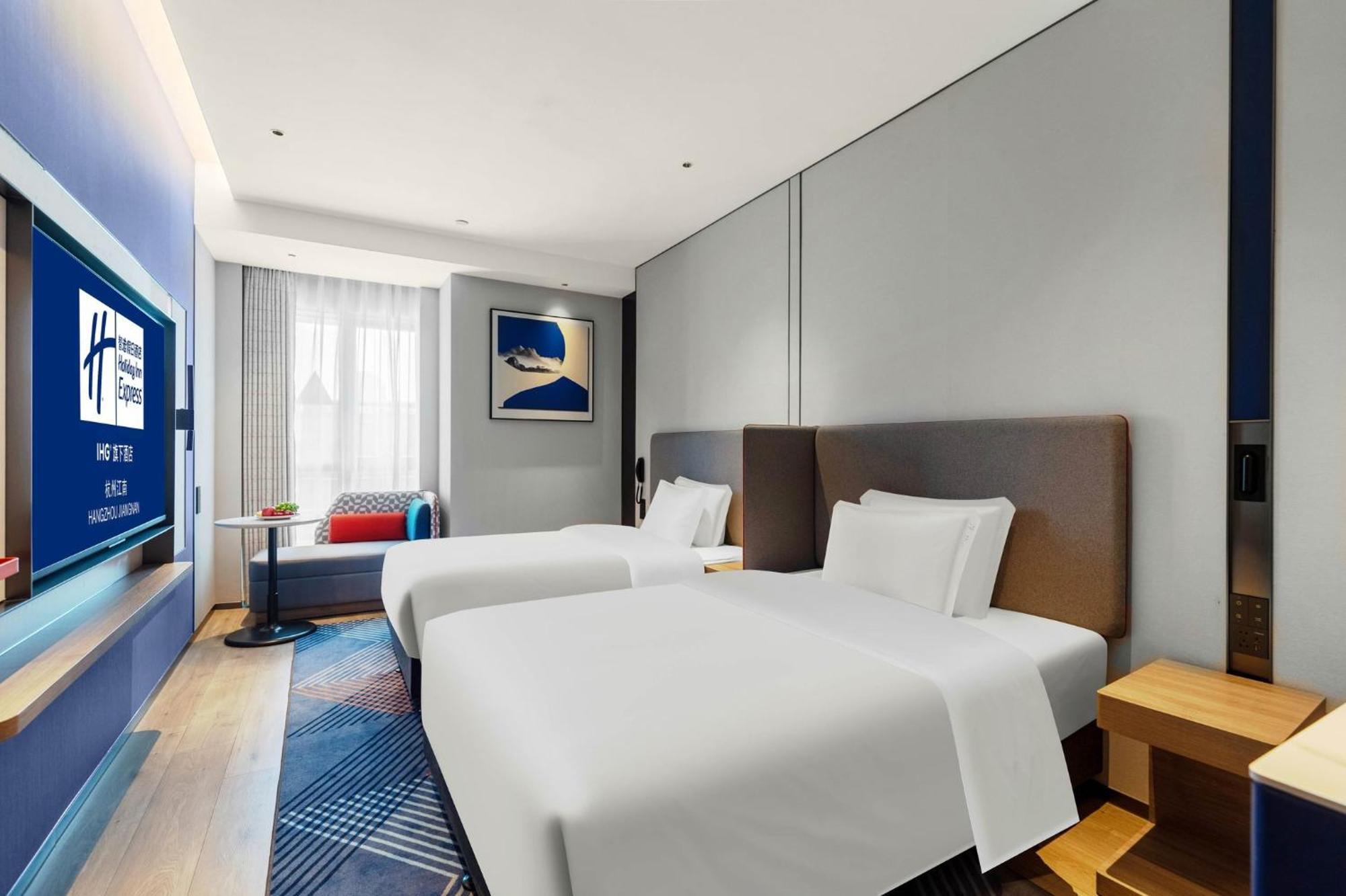 Holiday Inn Express Hangzhou Jiangnan By Ihg Exterior photo