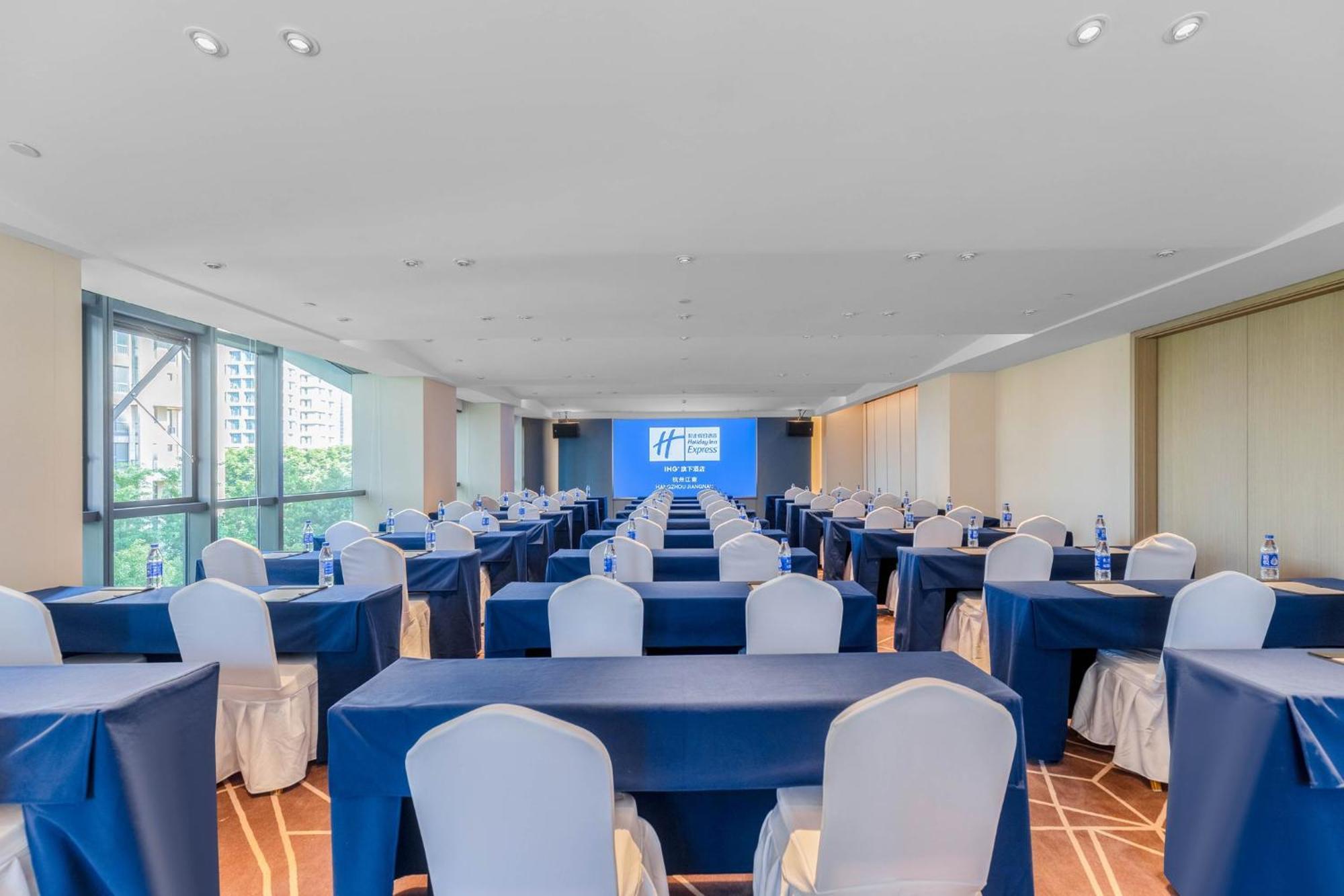 Holiday Inn Express Hangzhou Jiangnan By Ihg Exterior photo