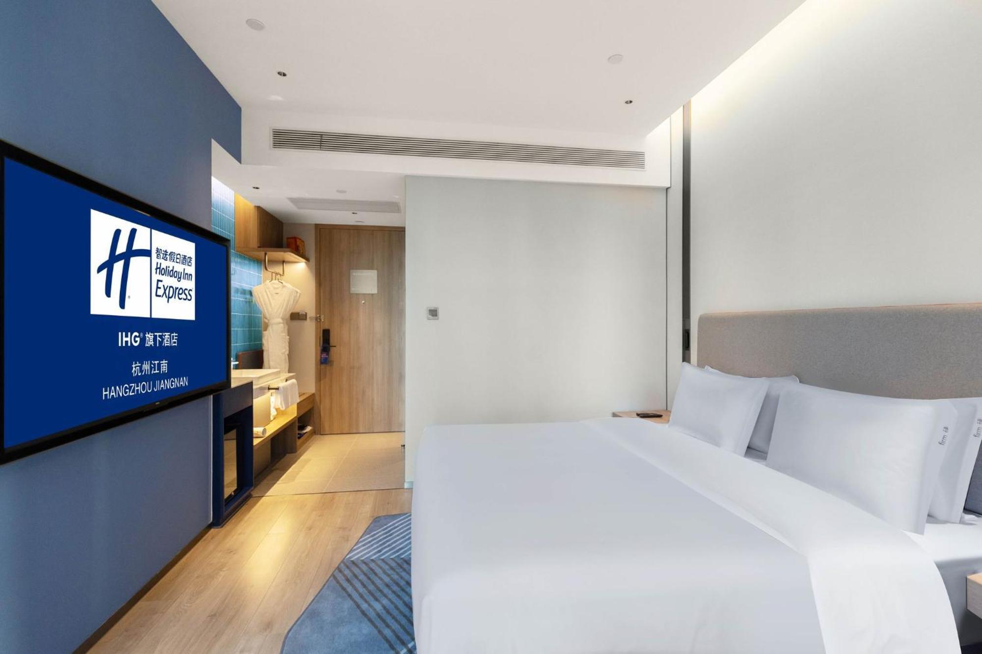Holiday Inn Express Hangzhou Jiangnan By Ihg Exterior photo