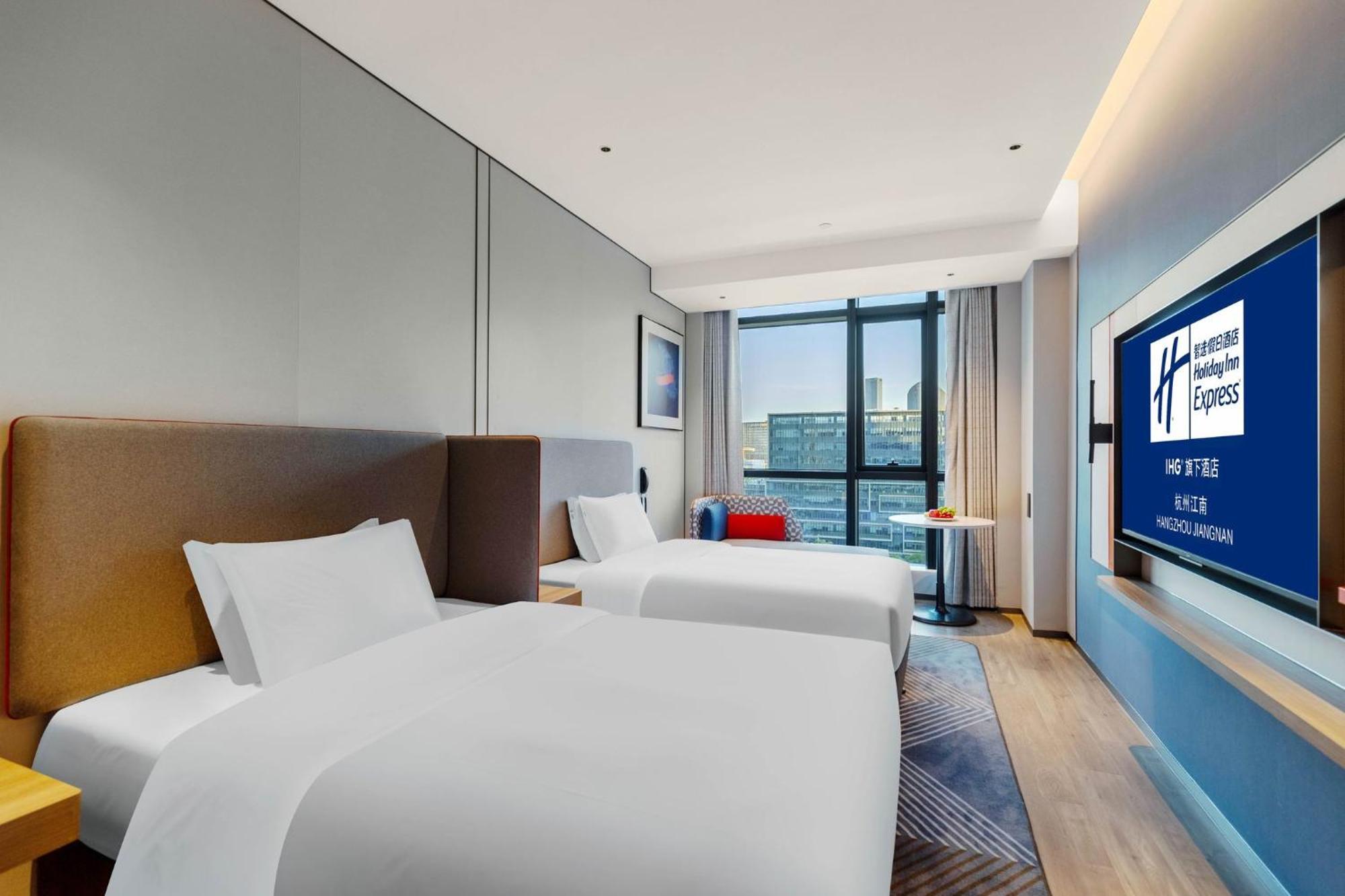 Holiday Inn Express Hangzhou Jiangnan By Ihg Exterior photo