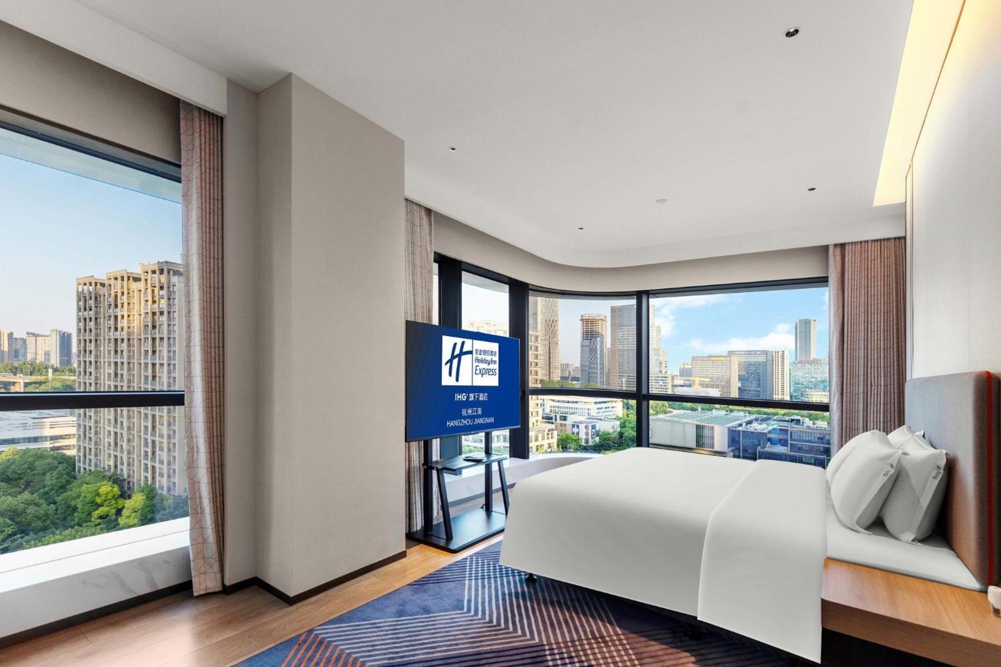 Holiday Inn Express Hangzhou Jiangnan By Ihg Exterior photo