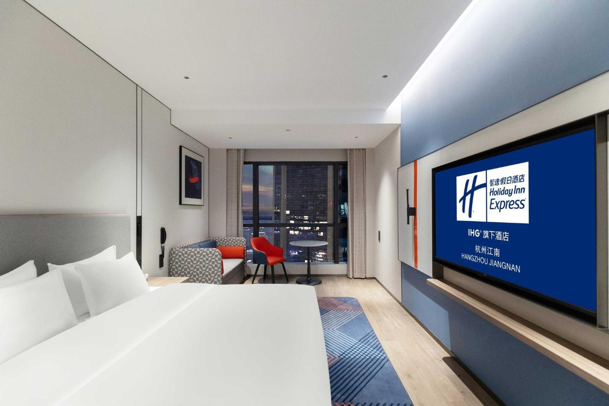 Holiday Inn Express Hangzhou Jiangnan By Ihg Exterior photo