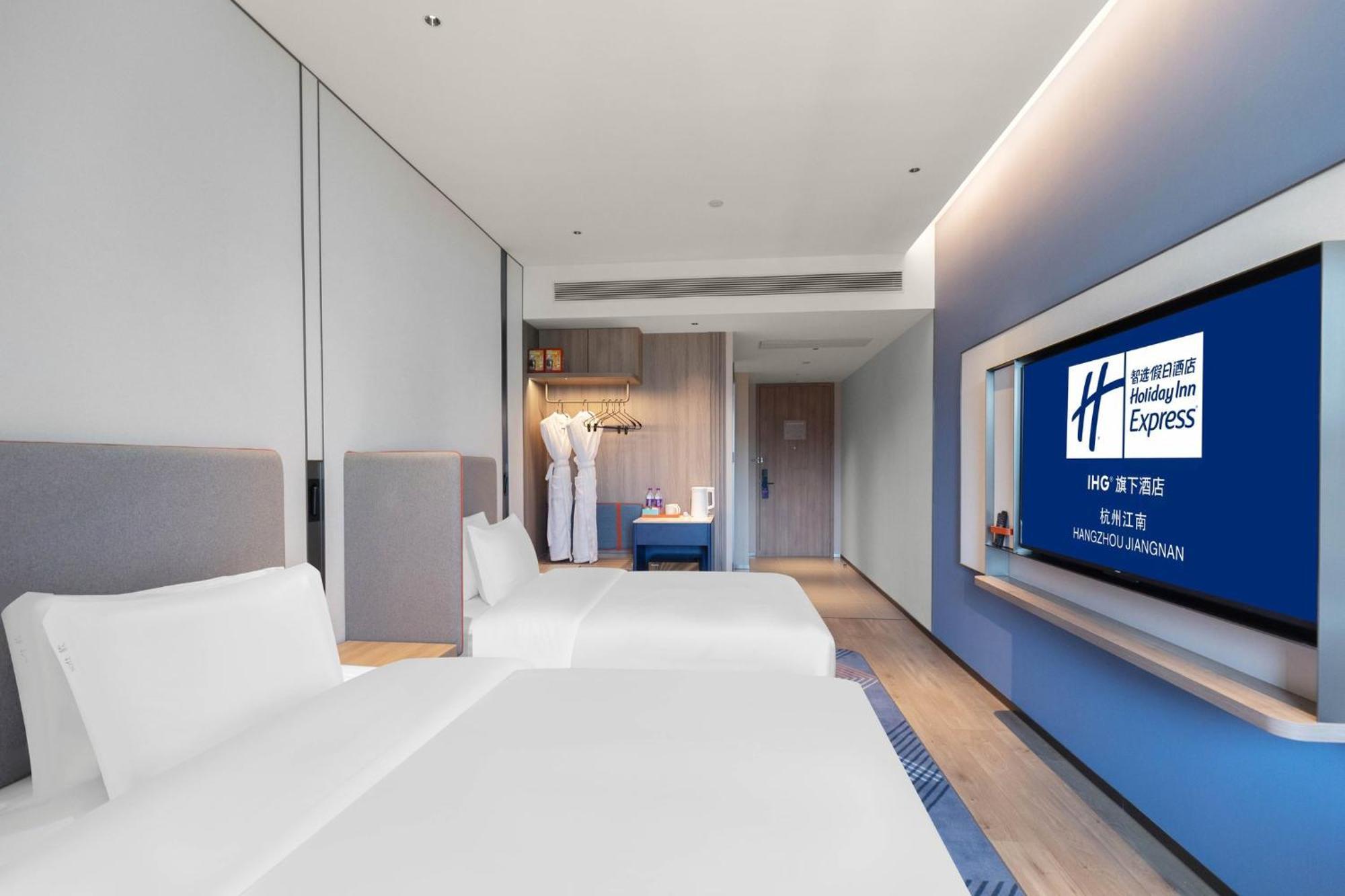 Holiday Inn Express Hangzhou Jiangnan By Ihg Exterior photo