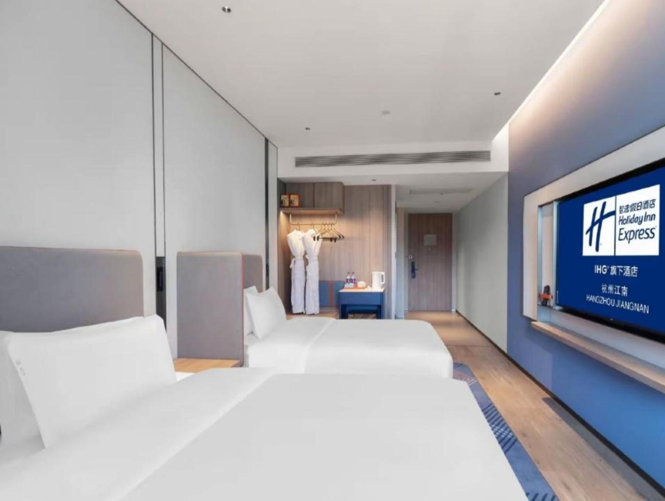 Holiday Inn Express Hangzhou Jiangnan By Ihg Exterior photo